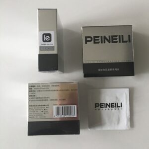 正品倍愛力男用保養濕巾12片盒裝 PEINEILI倍耐力印度神油濕巾 台灣現貨:圖片 3
