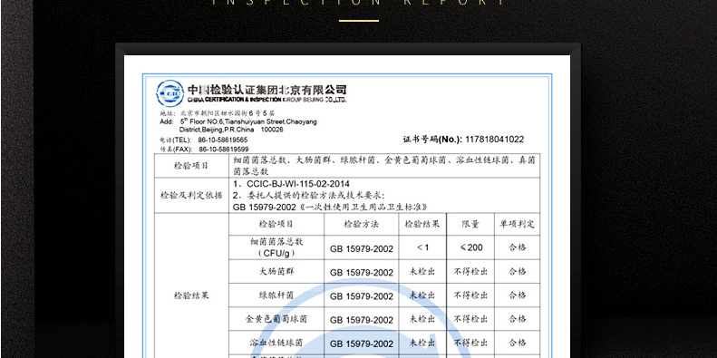 印度神油台灣官網