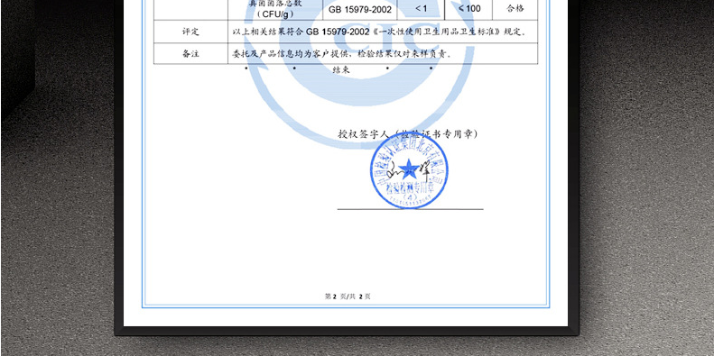 印度神油台灣官網