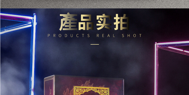 印度神油台灣官網