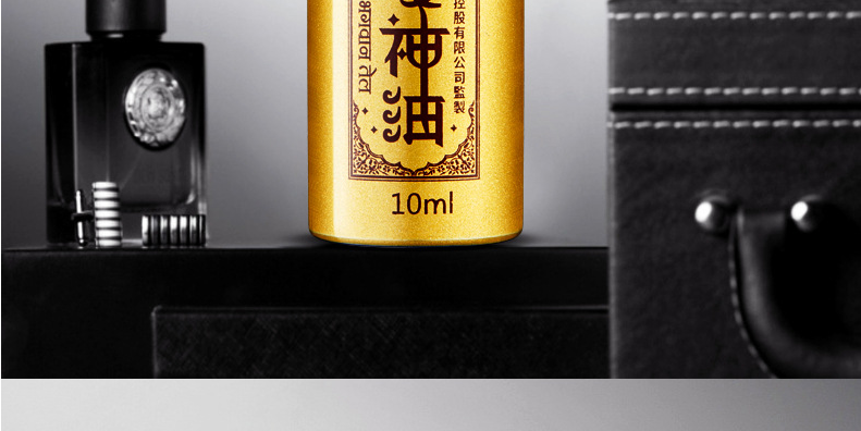 印度神油台灣官網