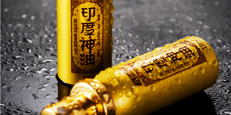 印度神油台灣官網