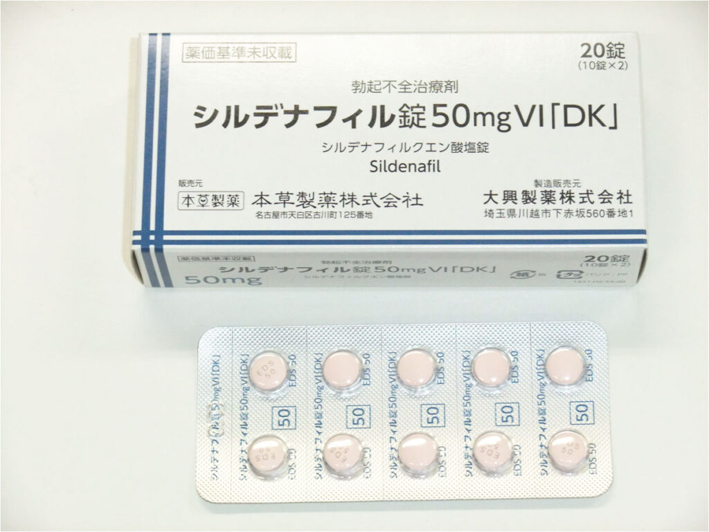 印度神油台灣官網