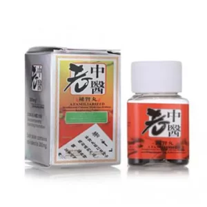 老中醫補腎丸 壯陽助勃增硬 中藥成分安全不刺激 天然綠色無副作用 10粒/盒 台灣總代理正品