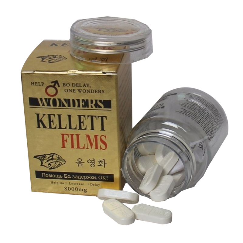 奇力片 KELLETT FILMS 韓國虎王 韓國奇力片台灣官網正品 原裝進口